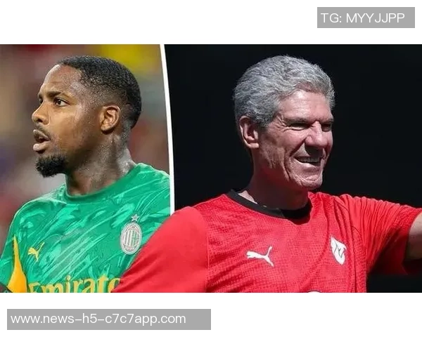 米兰为门将迈尼昂提供税后年薪700万欧的顶薪合同至2030年