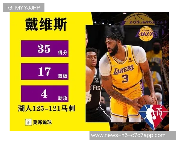 马刺未能实现对雷霆的四连胜勇士湖人对决中的关键细节分析 马刺未能实现对雷霆的四连胜勇士湖人对决中的关键细节分析